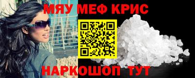 ECSTASY Бугуруслан