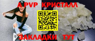 ECSTASY Бугуруслан