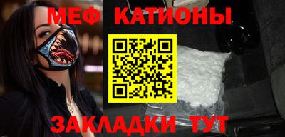ECSTASY Бугуруслан