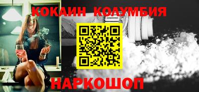 меф Бузулук