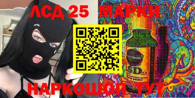 ECSTASY Бугуруслан