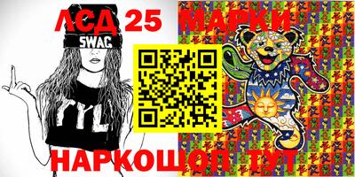 меф Бузулук