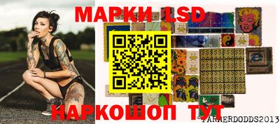 меф Бузулук