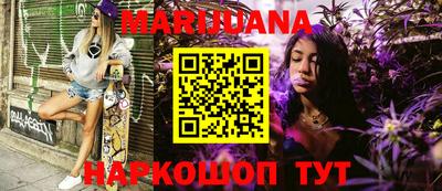 кокс Будённовск