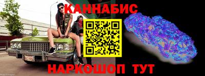 кокс Будённовск