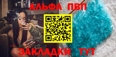 ECSTASY Бугуруслан