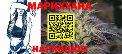 кокс Будённовск