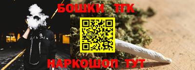 меф Бузулук