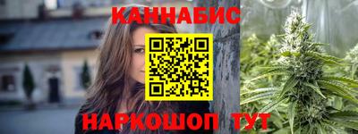 меф Бузулук