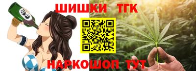 ECSTASY Бугуруслан