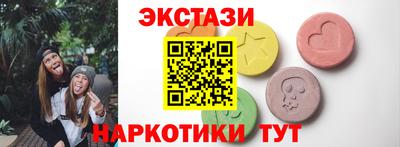 кокс Будённовск