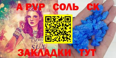 ECSTASY Бугуруслан