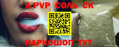 ECSTASY Бугуруслан
