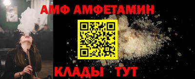 кокс Будённовск
