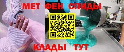 кокс Будённовск