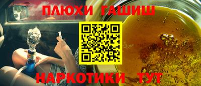 ECSTASY Бугуруслан