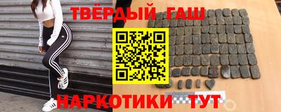кокс Будённовск