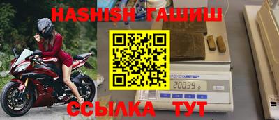 меф Бузулук