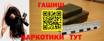 ECSTASY Бугуруслан