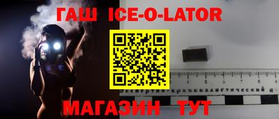 ECSTASY Бугуруслан