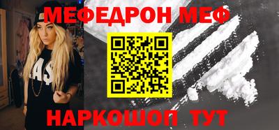 ECSTASY Бугуруслан