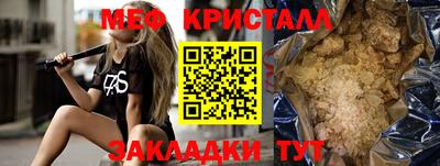 ECSTASY Бугуруслан
