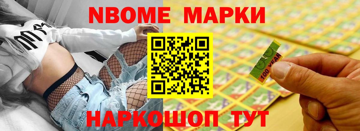 Черняховск  Лсд 25 экстази кислота  ЛСД экстази ecstasy  Вход с VPN 